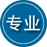 鄂州专业道路救援