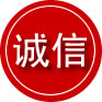 鄂州诚信救援服务