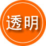 鄂州救援费用合理