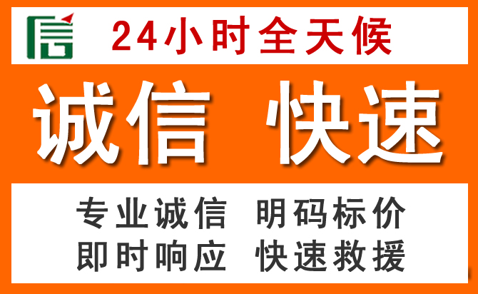 如何制定合理价格策略缓解鄂州道路救援售后压力